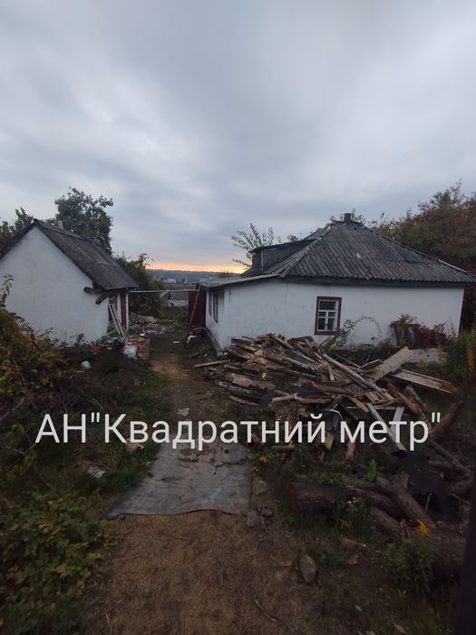 Продам будинок із земельною ділянкою в м. Сміла