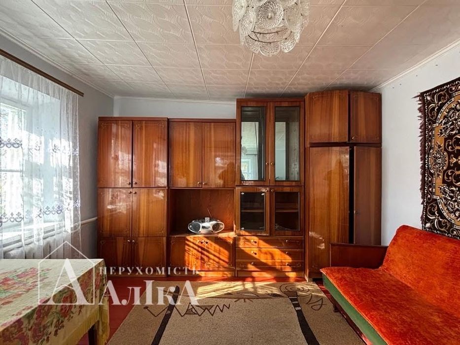 Продам будинок