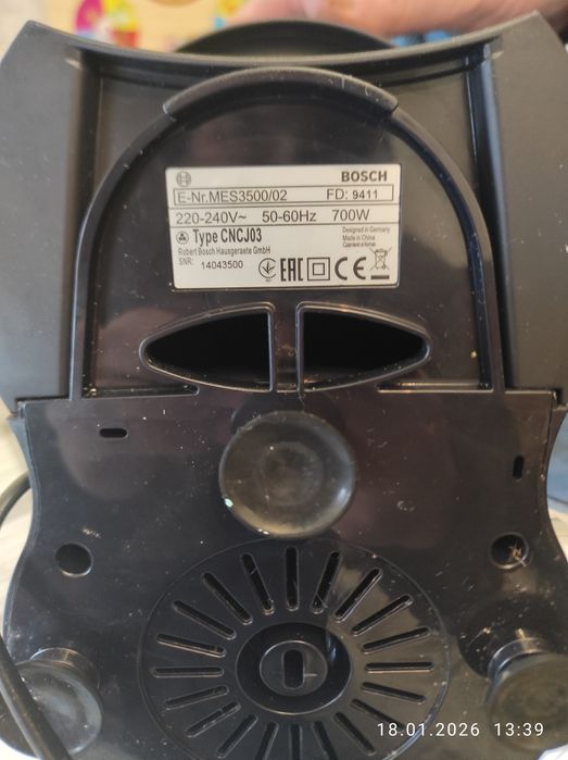 Соковижималка bosch mes3500/02