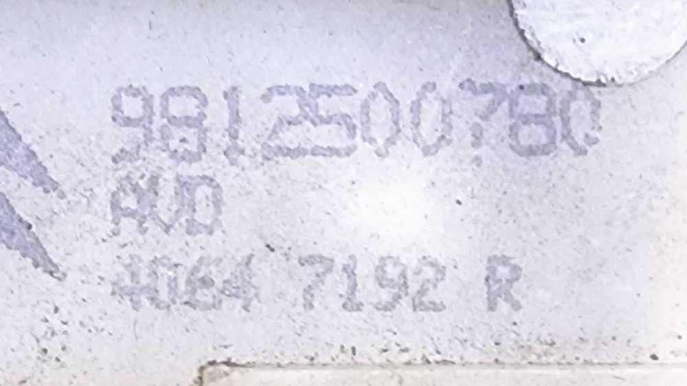 Fechadura / Fecho Porta Frente Direito PEUGEOT 2008 I (CU_) [03.2013