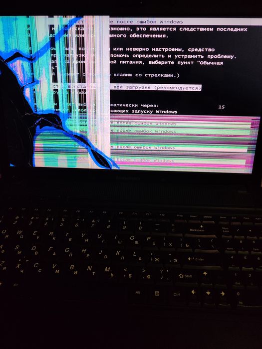 Ноутбук Lenovo G560