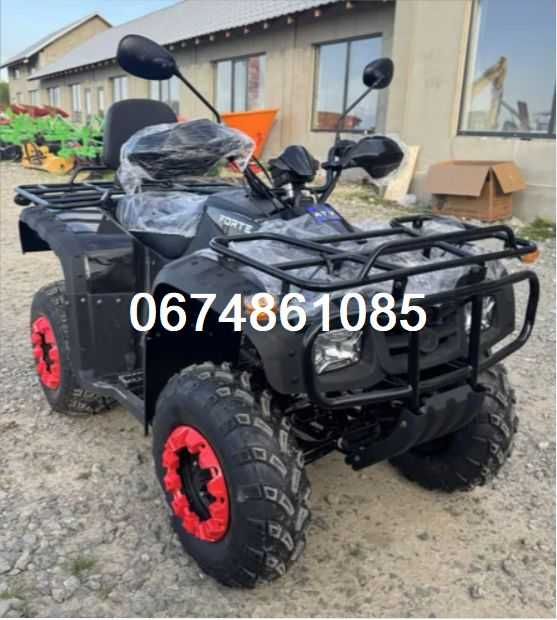 Квадроцикл FORTE  200/250 PRO/Доставимо Безкоштовно по УКРАЇНІ!