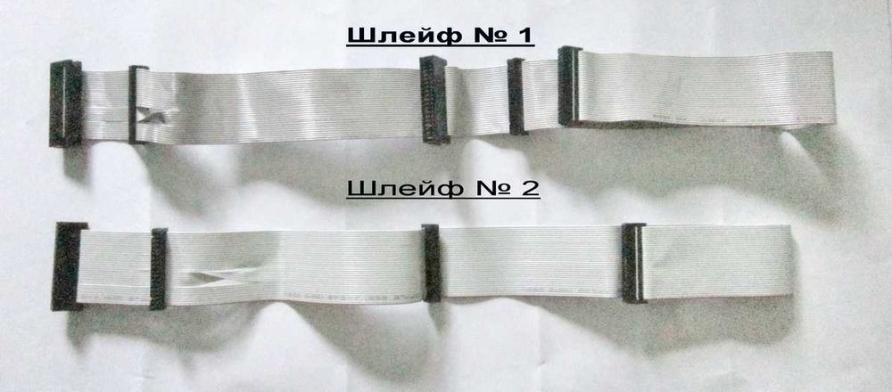 Модули памяти SDRAM, SIMM, DDR2. Шлейфы, переходники