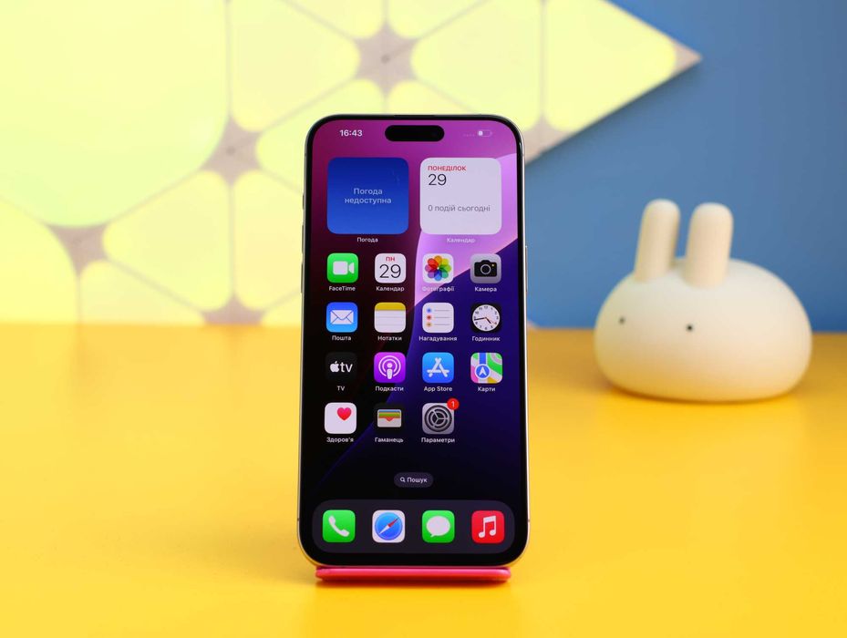 Смартфон Apple iPhone 15 Pro Max 256GB Natural(154934) Б/У З ГАРАНТІЄЮ