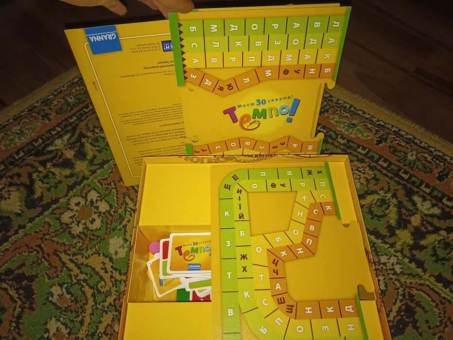 Настольная игра Темпо