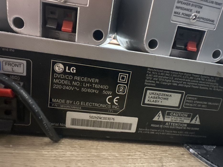 Lg wieza 50W + centra w gratisie