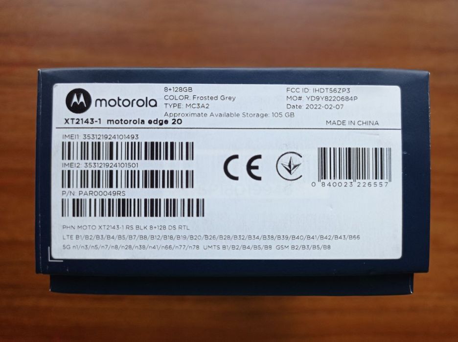 Телефон Motorola Edge 20 8/128GB Frosted Grey