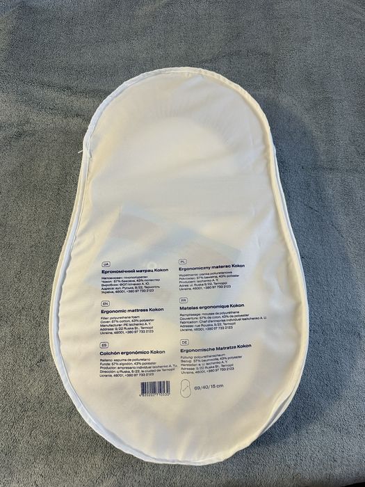 Кокон Sonto ергономічний матрас