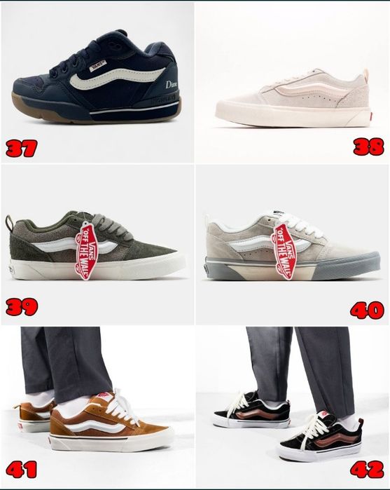 БЕЗ ПЕРЕДПЛАТИ‼️ Кросівки Vans Knu, Old Skool / Унісекс, 36-46, ПРЕМІУМ