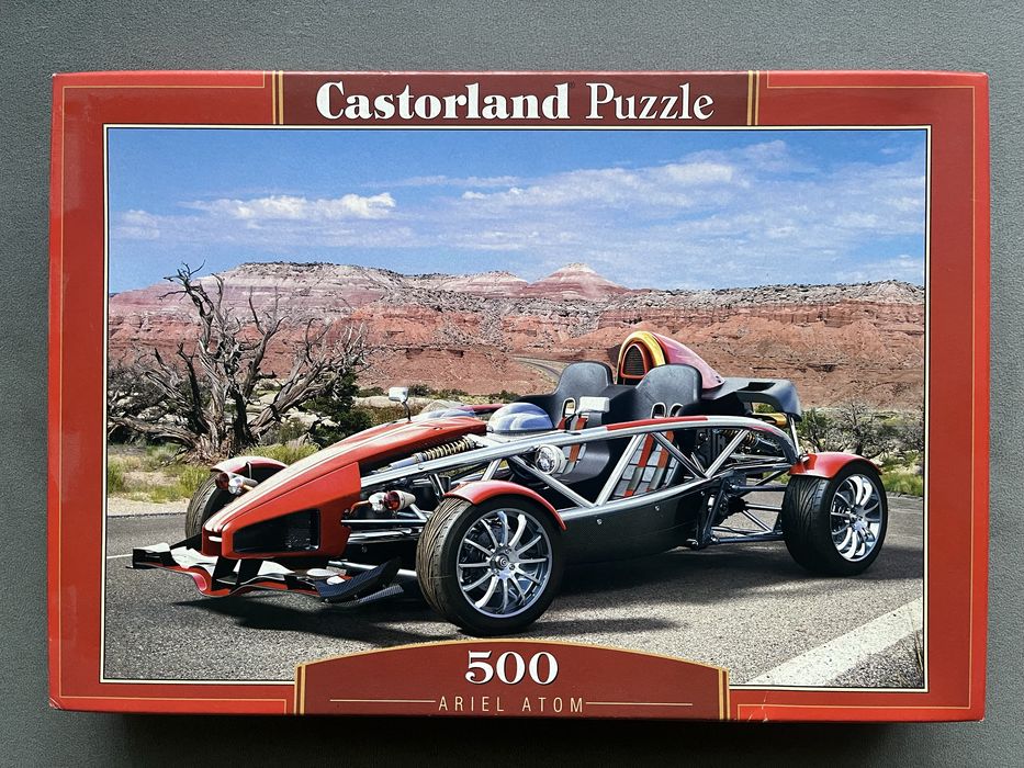 Пазли на 500шт Castorland