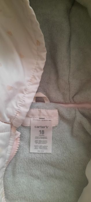 Курточка і штани Garters