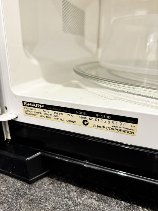 Микроволновая печь Sharp R-580D