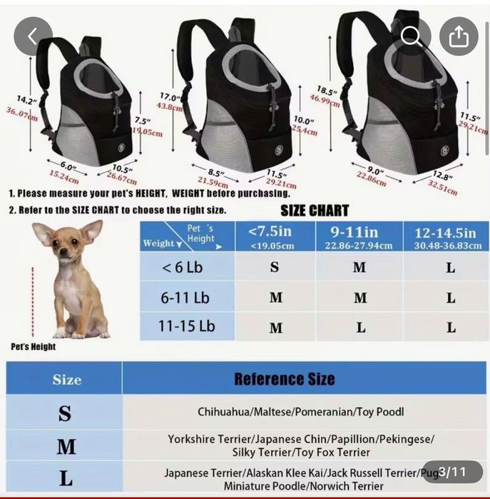 Рюкзак-переноска для маленьких собак