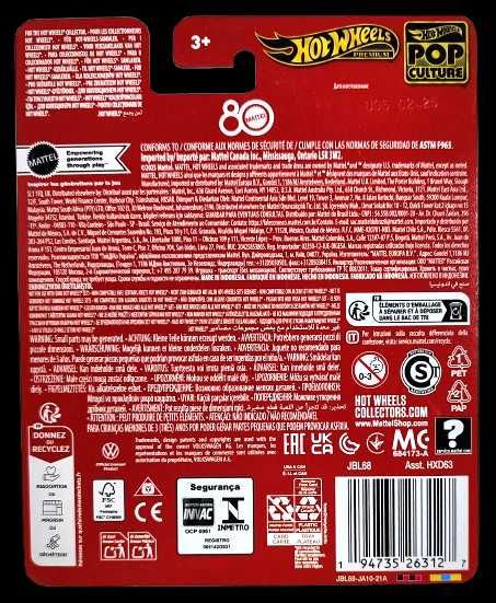 Hot Wheels Samochodzik Pop Culture - Kool Kombi