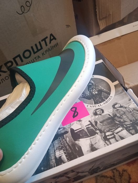 Продам кросовки, Nike кросівки.( Кеди)