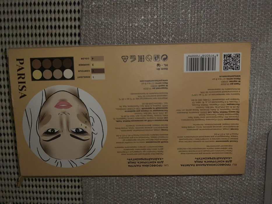 Набори пензлів для макіяжу та косметика