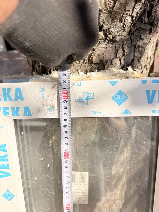 Продам пластикове вікно ціле дві камери VEKA