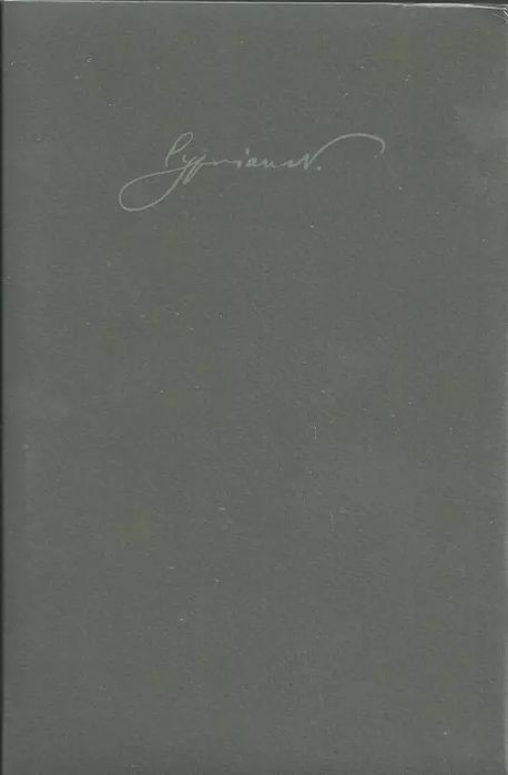 Dzieła Wszystkie Xi Listy 2 - 1855 - 1861 Cyprian Norwid