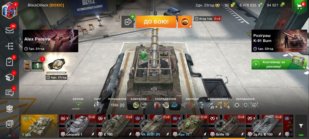 World of tanks blitz account