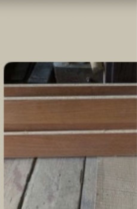 Дсп залишок різних розмірів для господаря сптілці