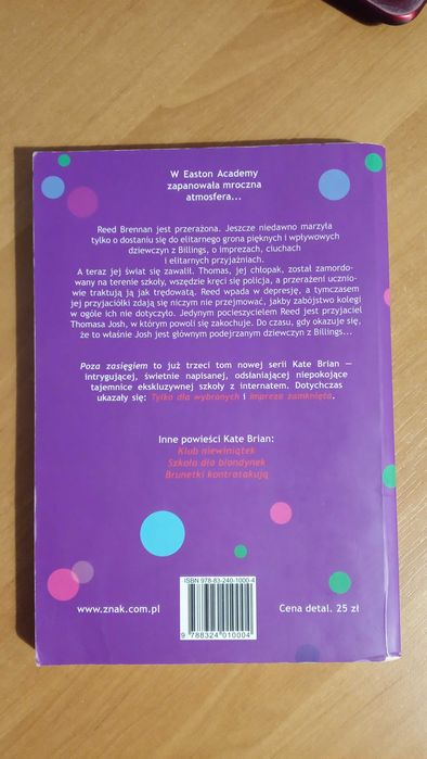 Kate Brian Poza zasięgiem