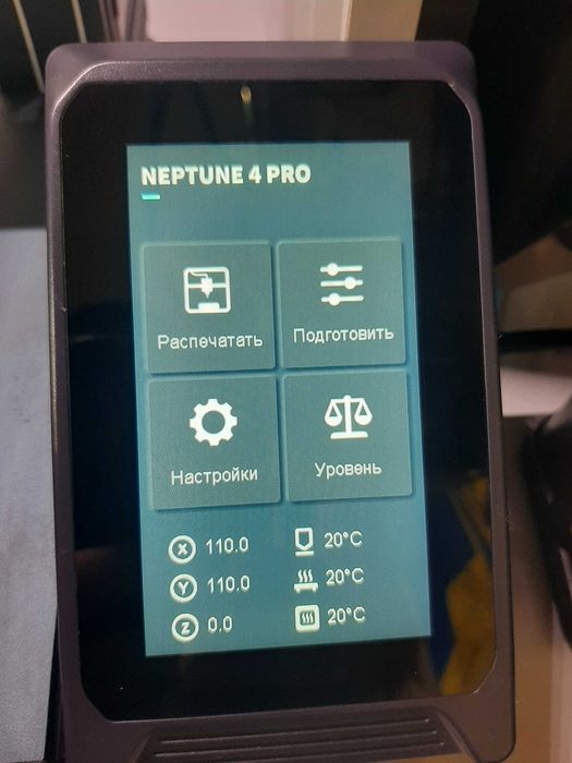 Neptun 4 Pro 3д принтер