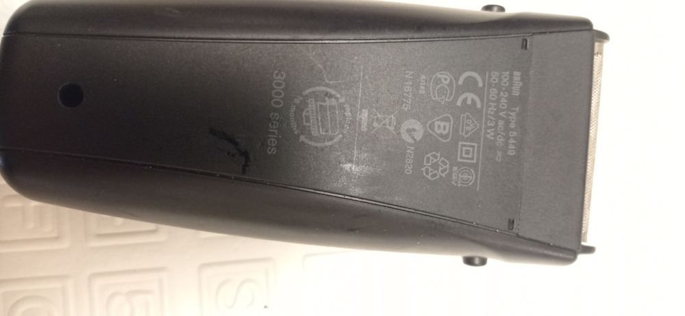 Бритва електрична