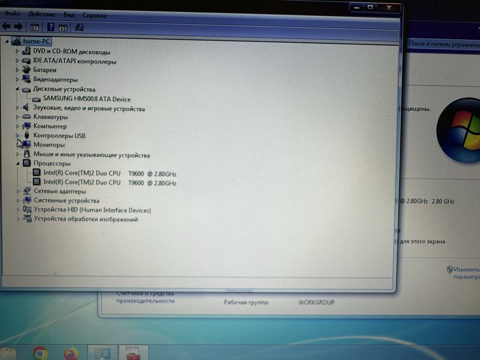 Ноутбук Samsung R530, двоядерний 2.8 GHz, 4 ГБ RAM, HDD 500 ГБ