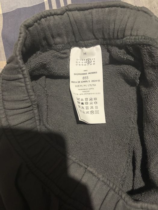 Шорты Maison Margiela