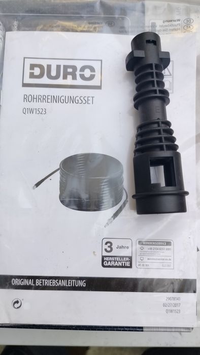 Duro 150bar max. 15m Шланг высокого давления для чистки канализации