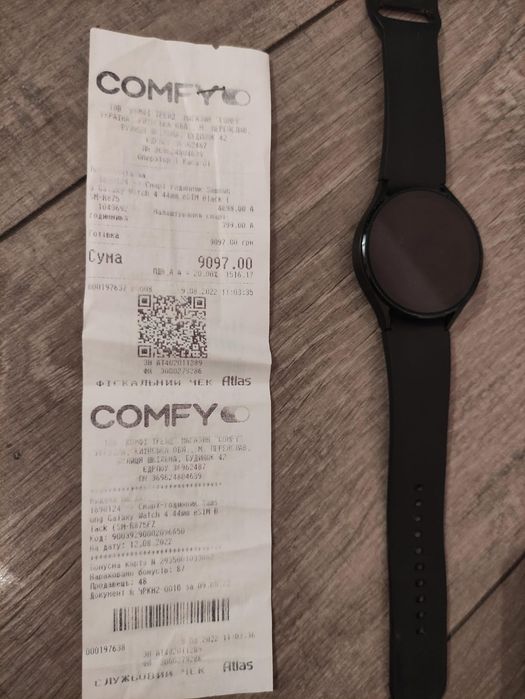 Розумний годинник Samsung Galaxy Watch 4 44 mm Black (SM-R875)