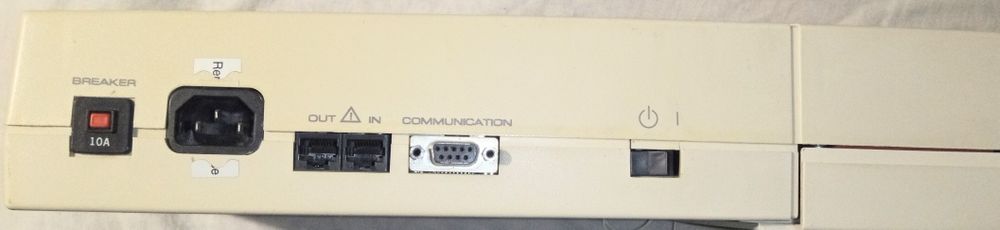 Перетворювач напруги -12В на ~220В UPS Patriot 425