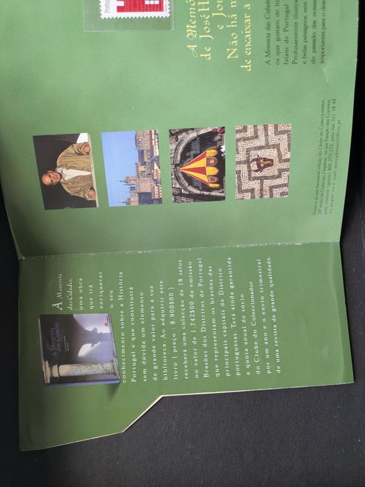 Selo 'Guarda' e puzzle - A Memória das Cidades