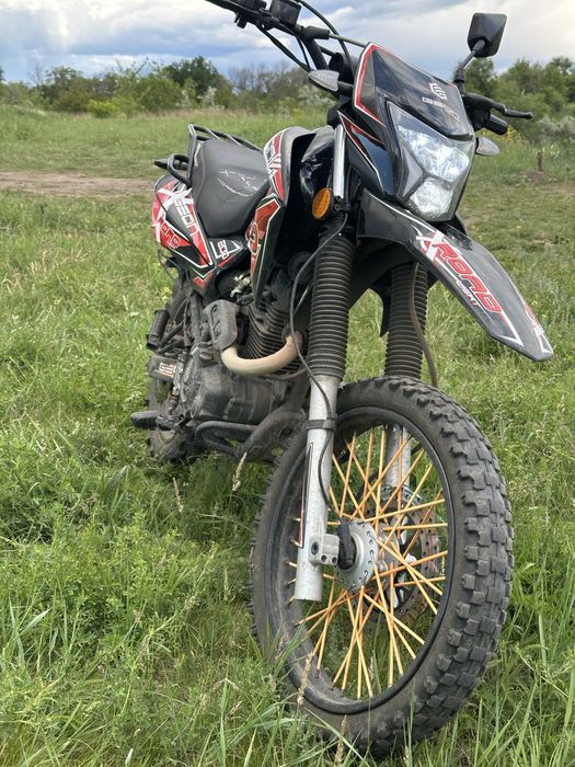 Gron X-Road 200 Light