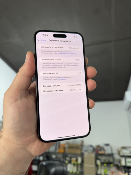 Apple iphone 16+ 128 gb 100% айфон 16 плюс фіз сім