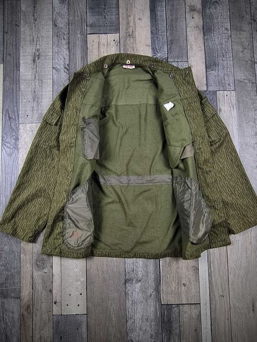 NVA Strichtarn SG48 1982 Kurtka Wojskowa nrd ddr Deszczyk Moro Militarny