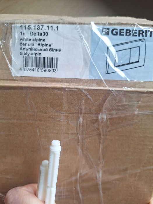 Przycisk gebberit delta 30 biały