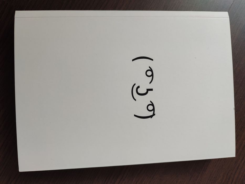 Książka K. Gonciarza RIGCZ z autografem