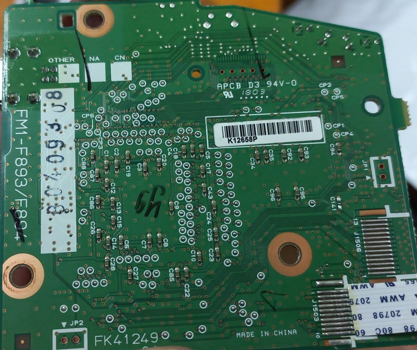 Плата форматування canon LBP 6030b