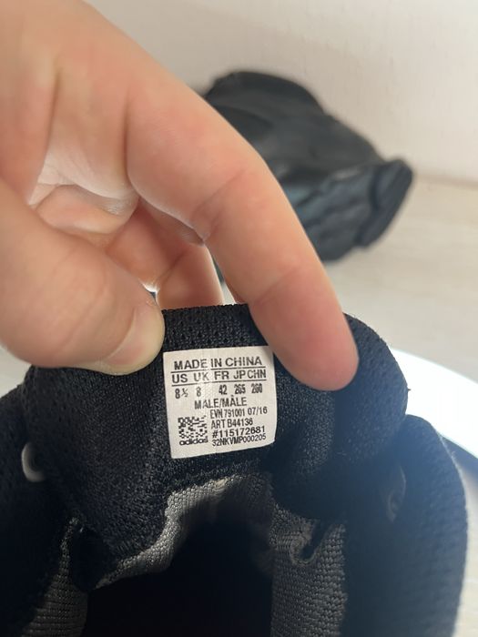 Адідас – Adidas gore - tex