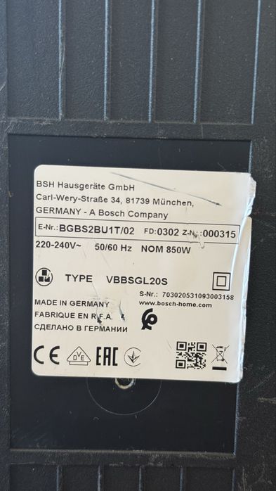 Aspirador Bosch totalmente funcional