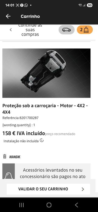 Proteção do Motor DACIA DUSTER