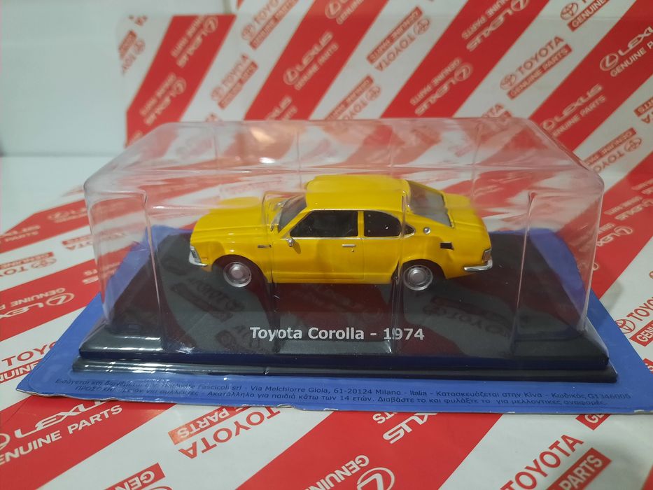 Miniatura Toyota64186080310019123