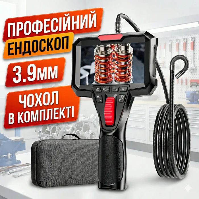 ‼️Ендоскоп поворотний на 3.9mm для Дизельних та бензинових двигунів