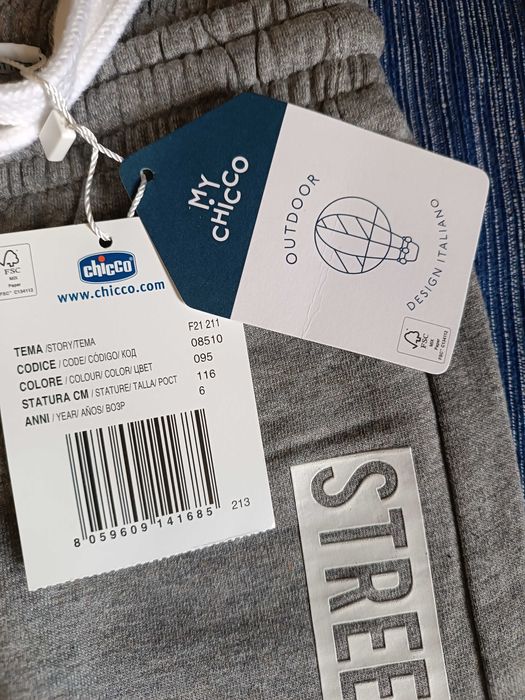 Calças Chicco 6 anos rapaz