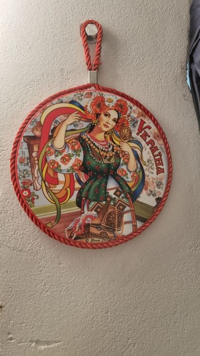 Ukraińska dekoracja ścienna – folklor, rękodzieło, prezent