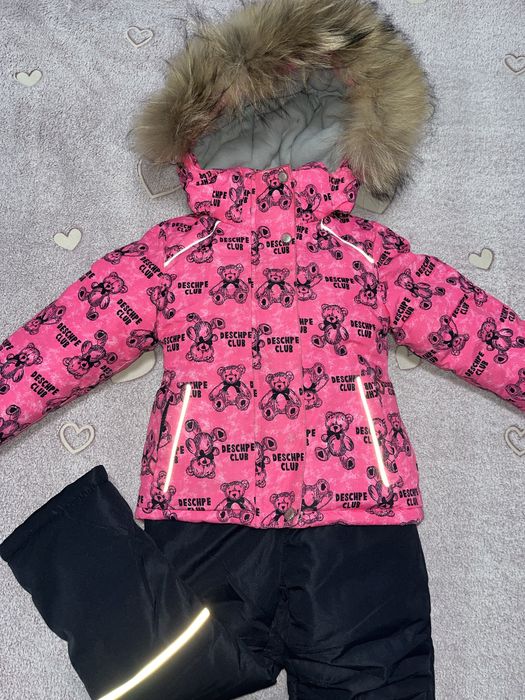 Продам зимний костюм