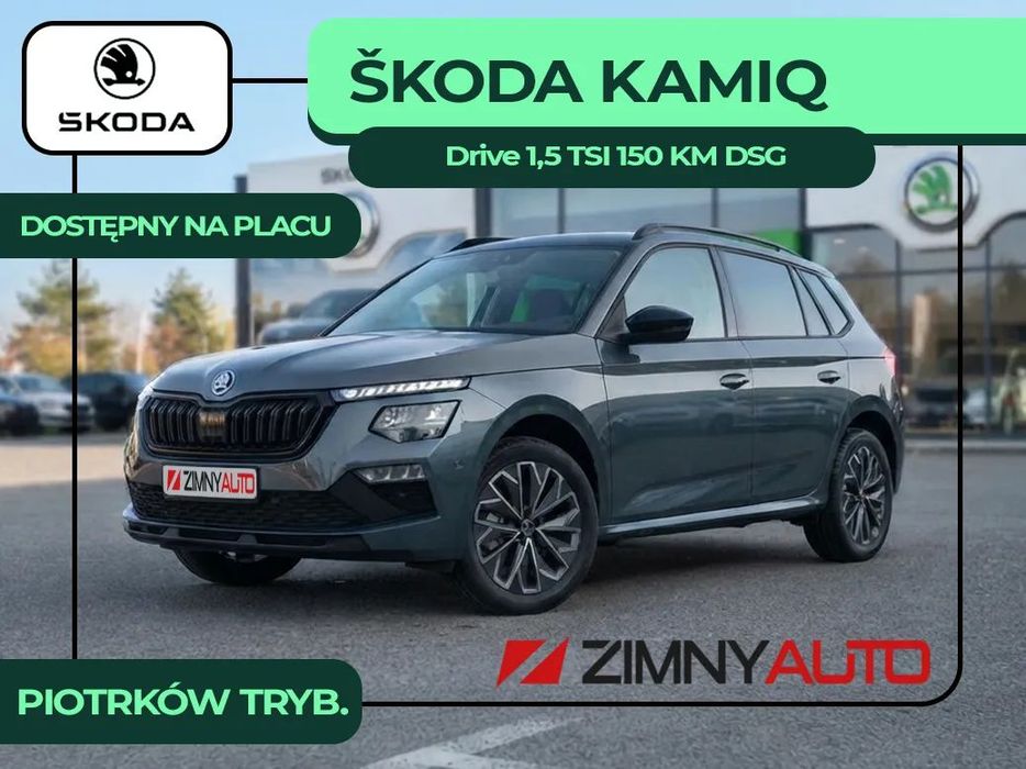 Škoda Kamiq