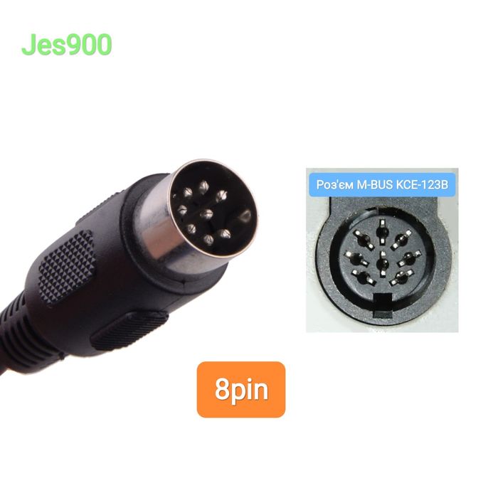 Bluetooth 5.0 Alpine KCE-123B M-BUS 8pin серии CDM TDM Trioma Триома