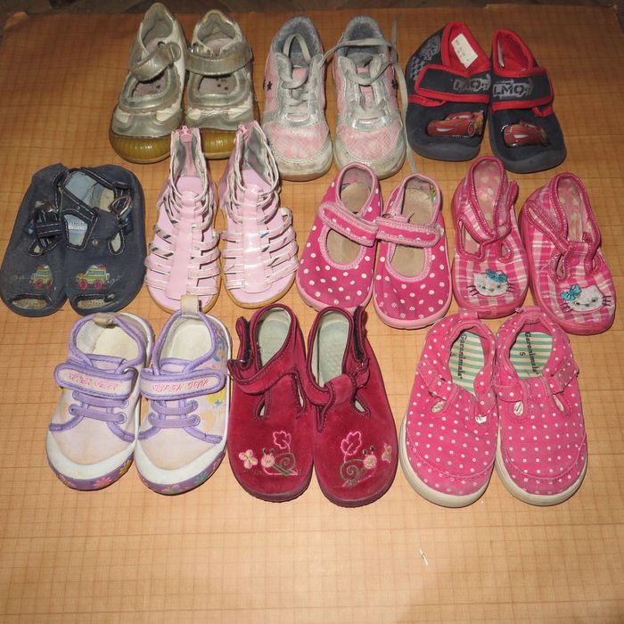 Продам  кому дійсно треба